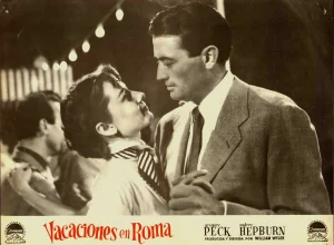 Римские каникулы
