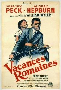 Римские каникулы (1953)