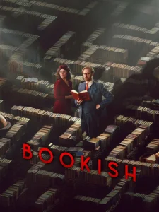 Книжный (сериал 2025)
